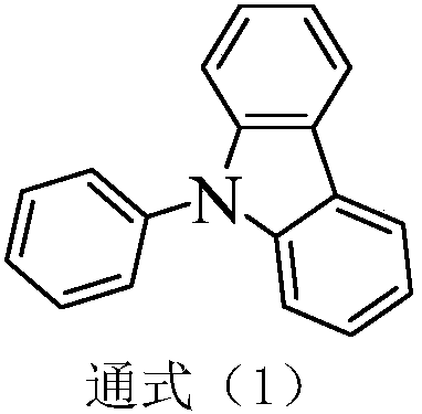 Organic compound containing dibenzo six-membered rings and application of organic compound