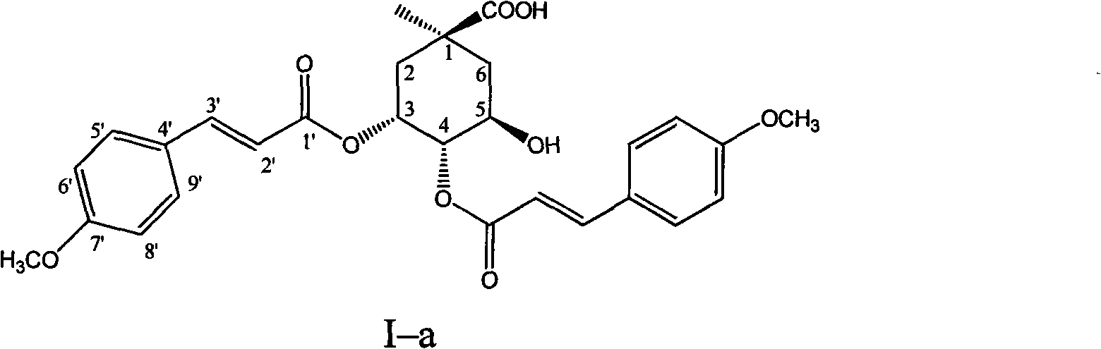 3,4-di-oxygen-[3-substituted alkene propionyl]quinic acid compounds and medicine uses thereof