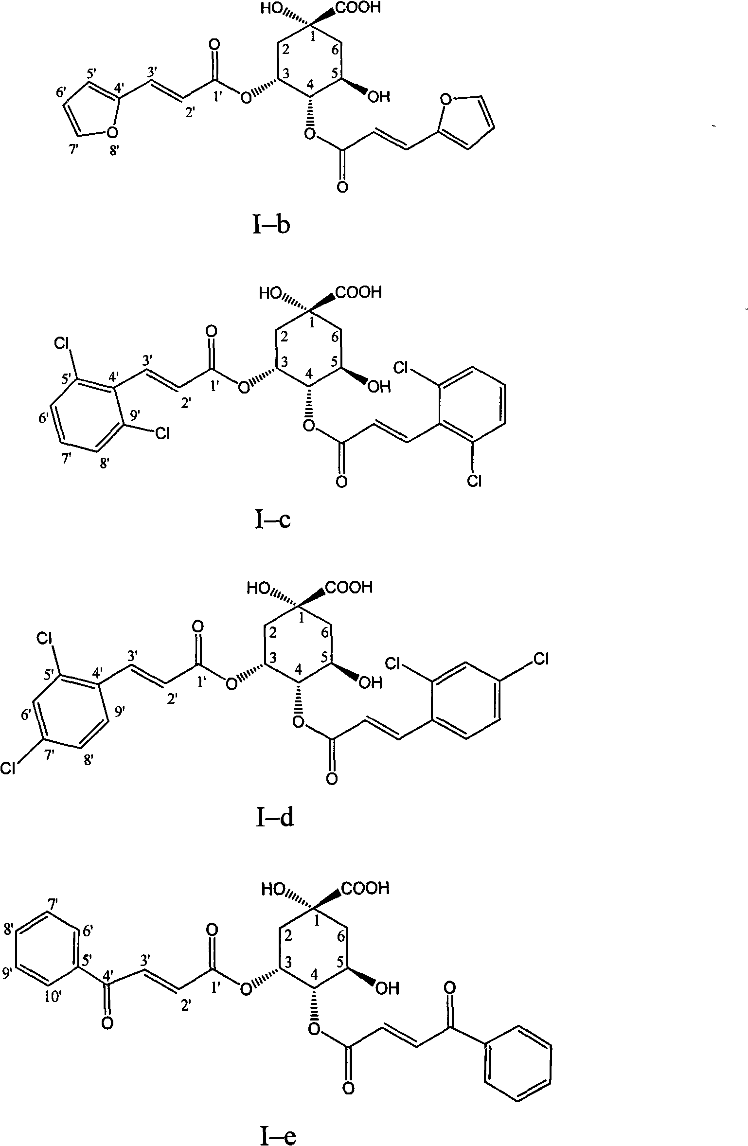 3,4-di-oxygen-[3-substituted alkene propionyl]quinic acid compounds and medicine uses thereof