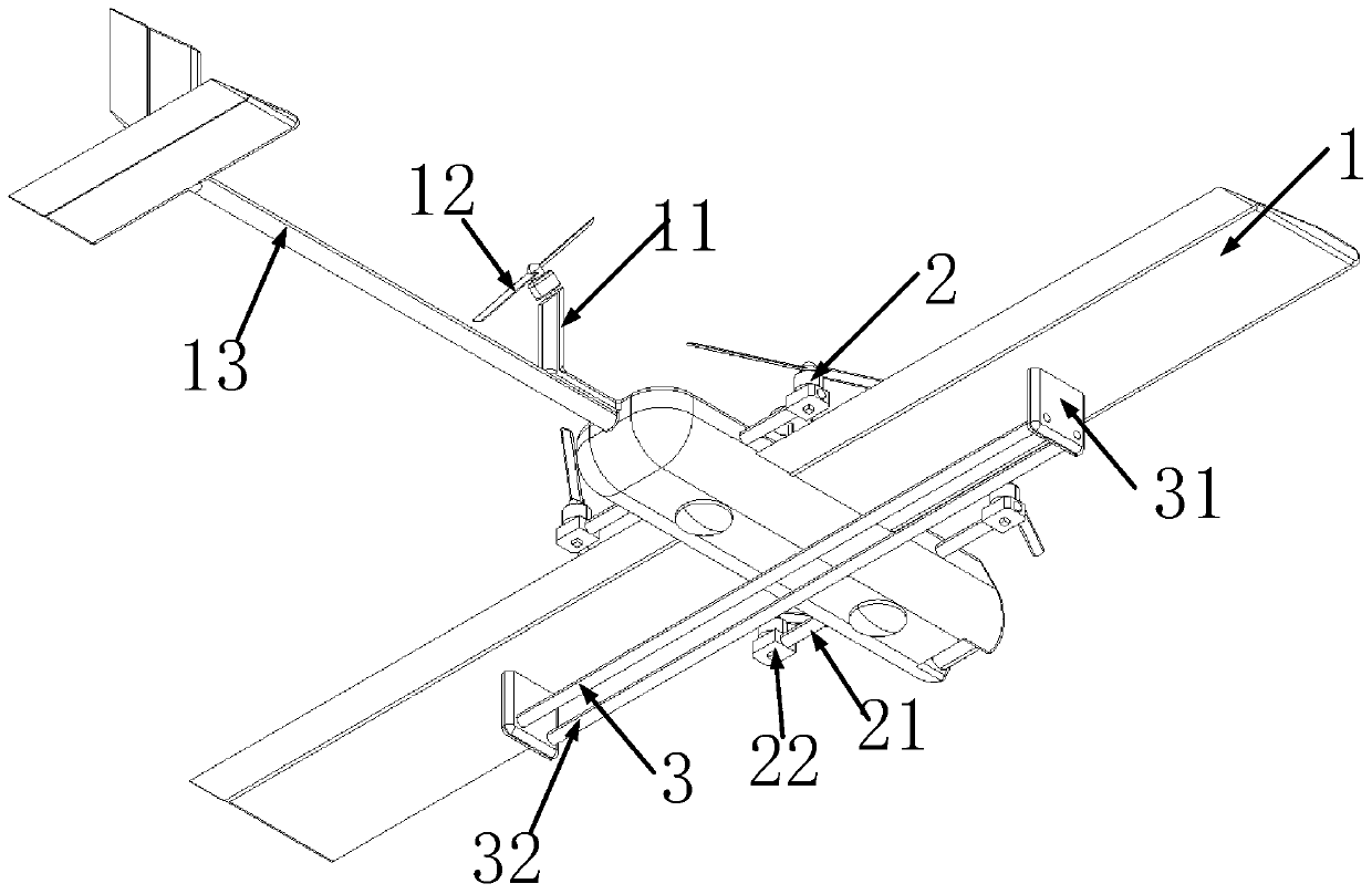 Control system of unmanned aerial vehicle capable of vertically taking off and landing