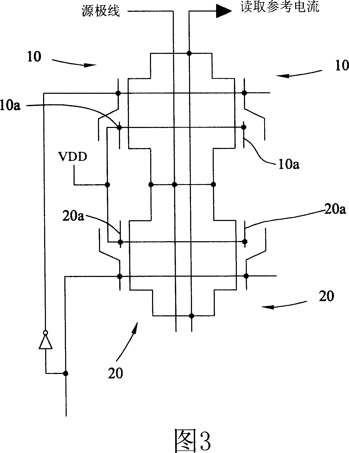Low power-consumption reading reference circuit of flash memory in grating