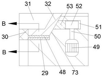 Wood fiber spraying and storing device and using method thereof