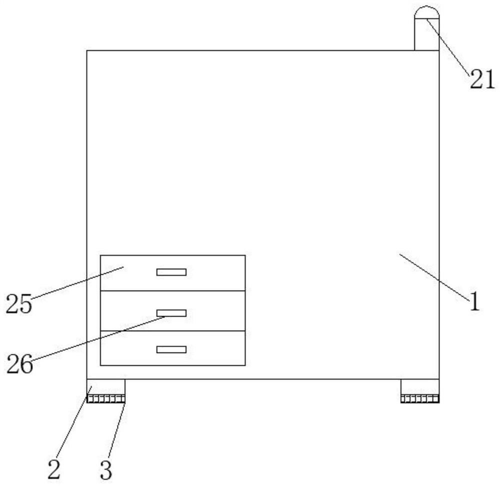 An e-commerce data induction device