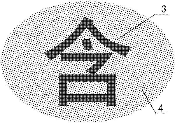 Method for manufacturing implicit image for anti-counterfeit printing