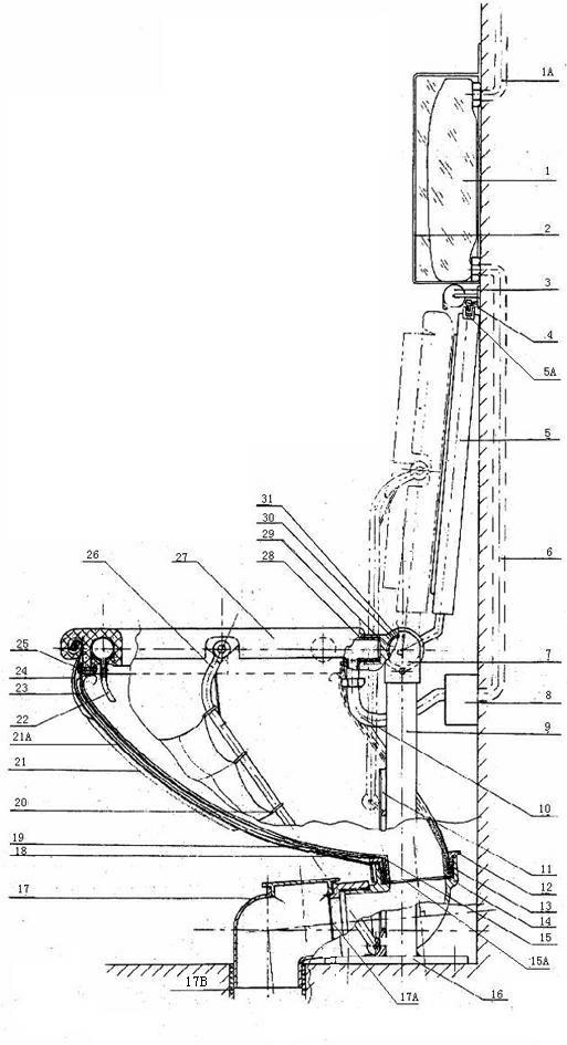 Folding closestool