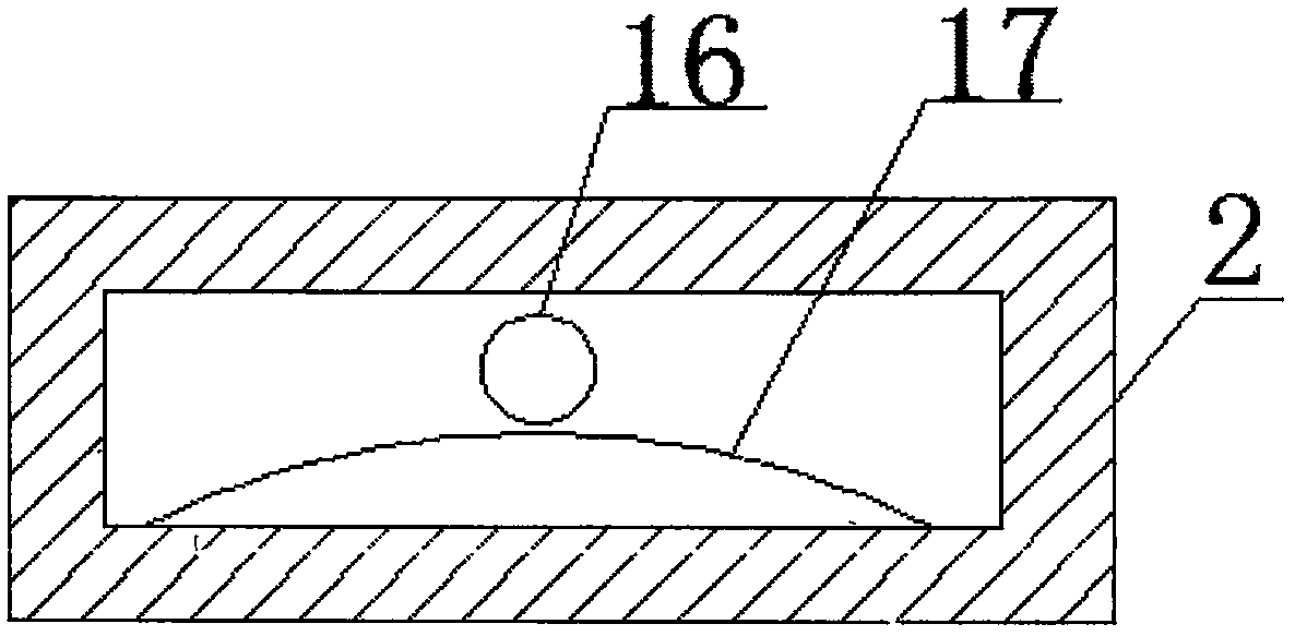 Mathematical formula memorizing device convenient for communication