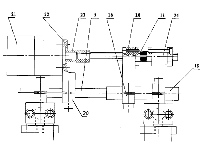 Pressure feedback multi-mode micro external fixture