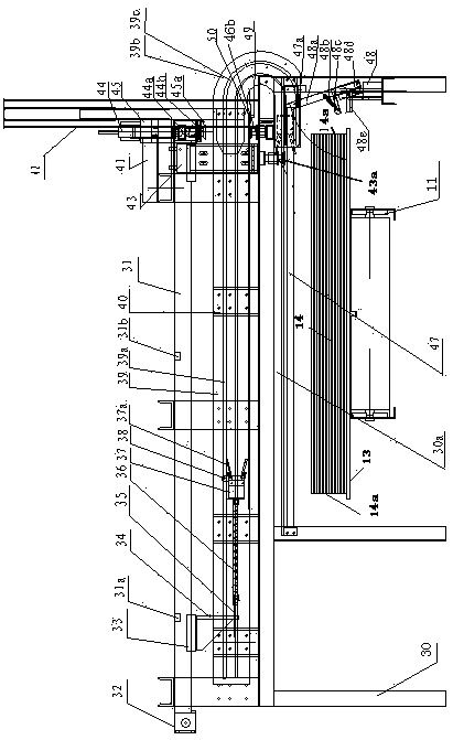 Bag taking and expanding equipment for packaging bags and bag taking and expanding method thereof