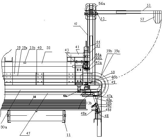 Bag taking and expanding equipment for packaging bags and bag taking and expanding method thereof