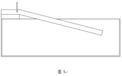 Plastic edge sealing strip shearing device