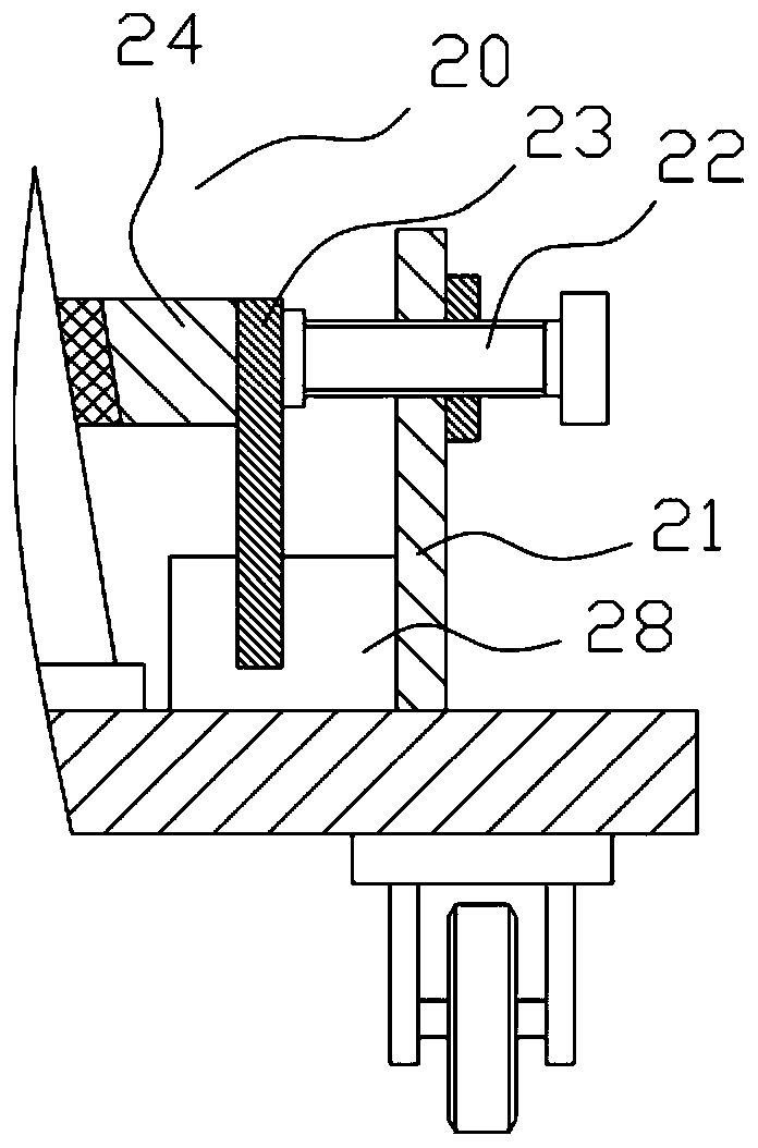 Basement ventilator cart device