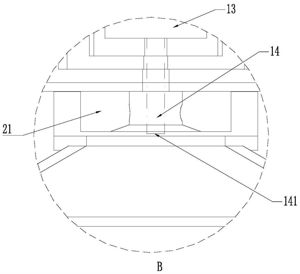 Preparation method and production equipment of high-sphericity gas atomization powder