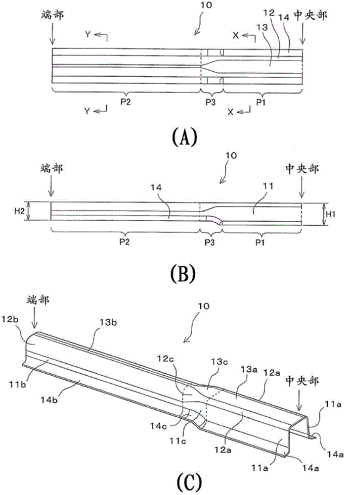 Collision reinforcement material for vehicle