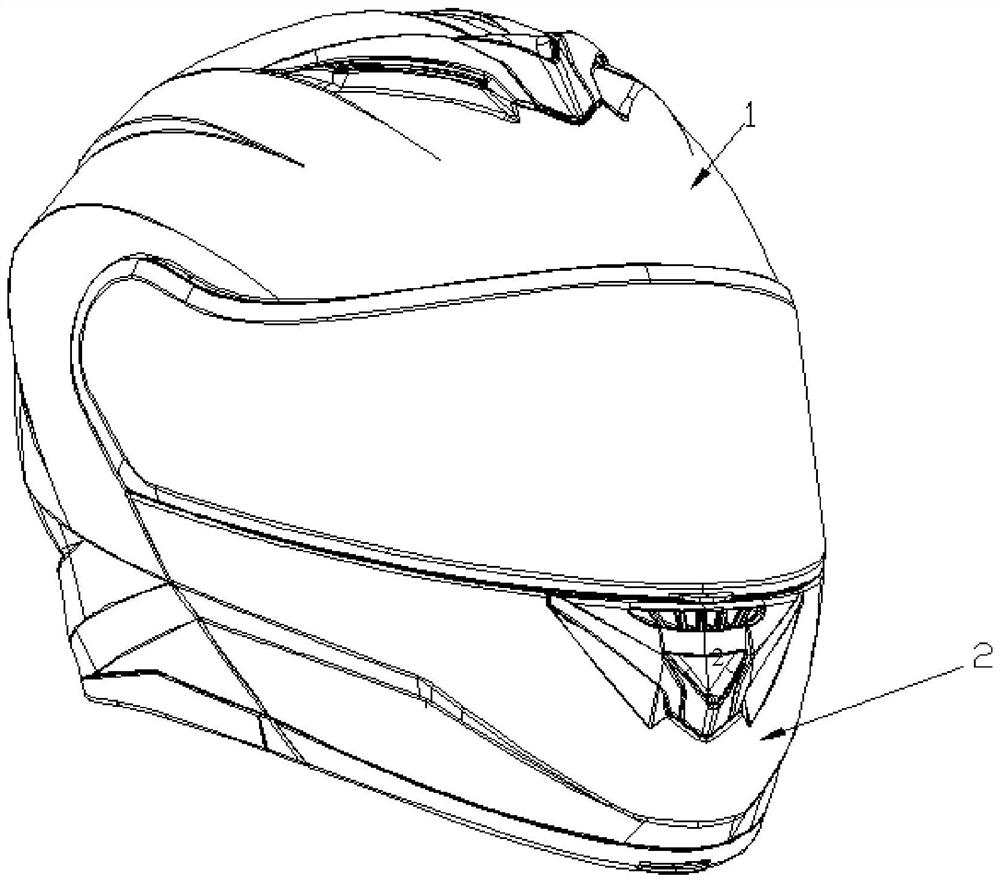 Variable jaw protection type helmet