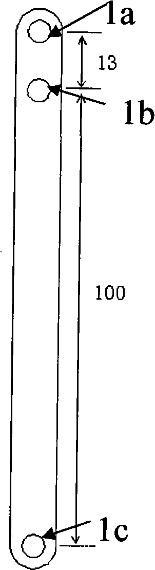 Spacing telescoping mechanism using inverse parallelogram