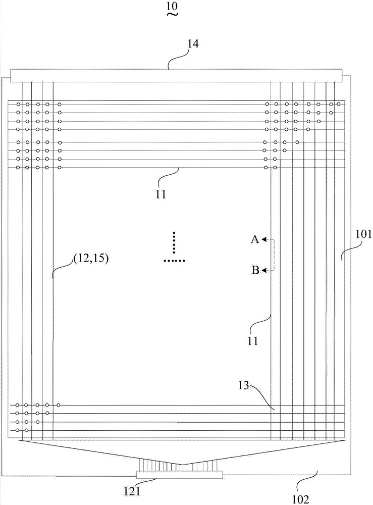 Display device, array substrate and manufacturing method thereof