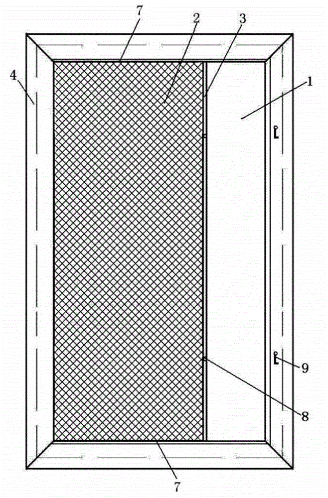 Door frame with concealed screen door