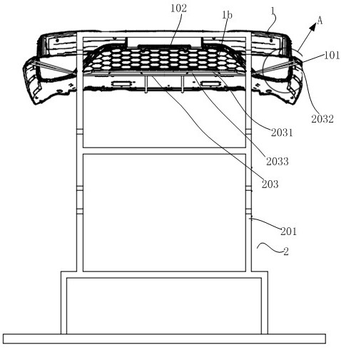 Integrated spraying process for bumper and grille of automobile