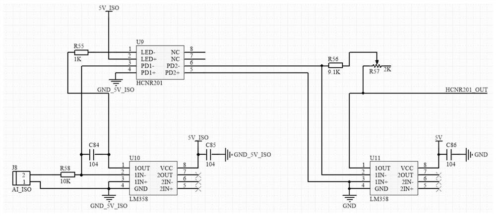 Intelligent measurement and control system