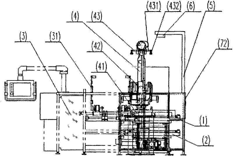 Robot automatic carton loading machine