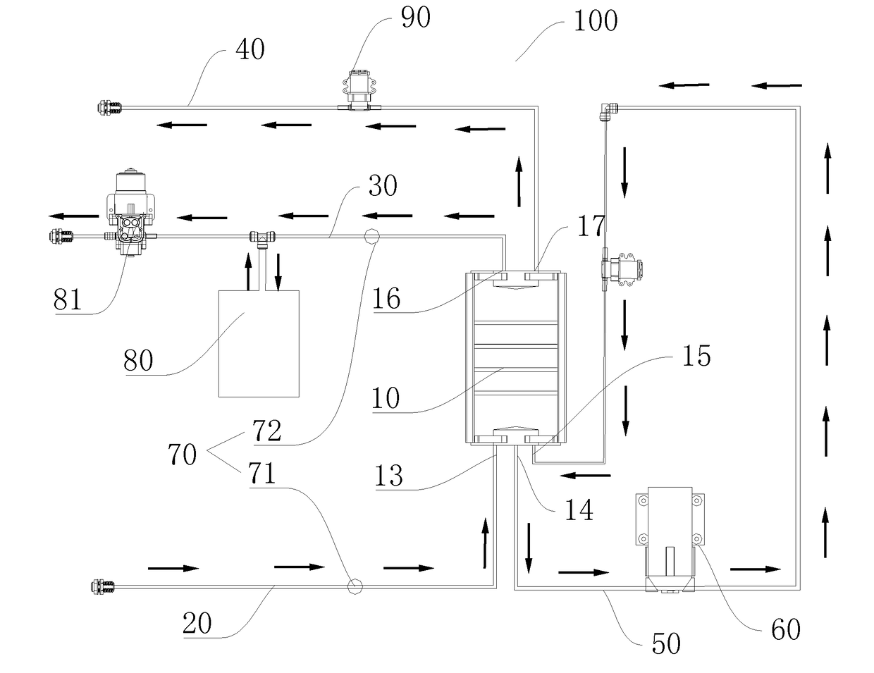 Water purification system