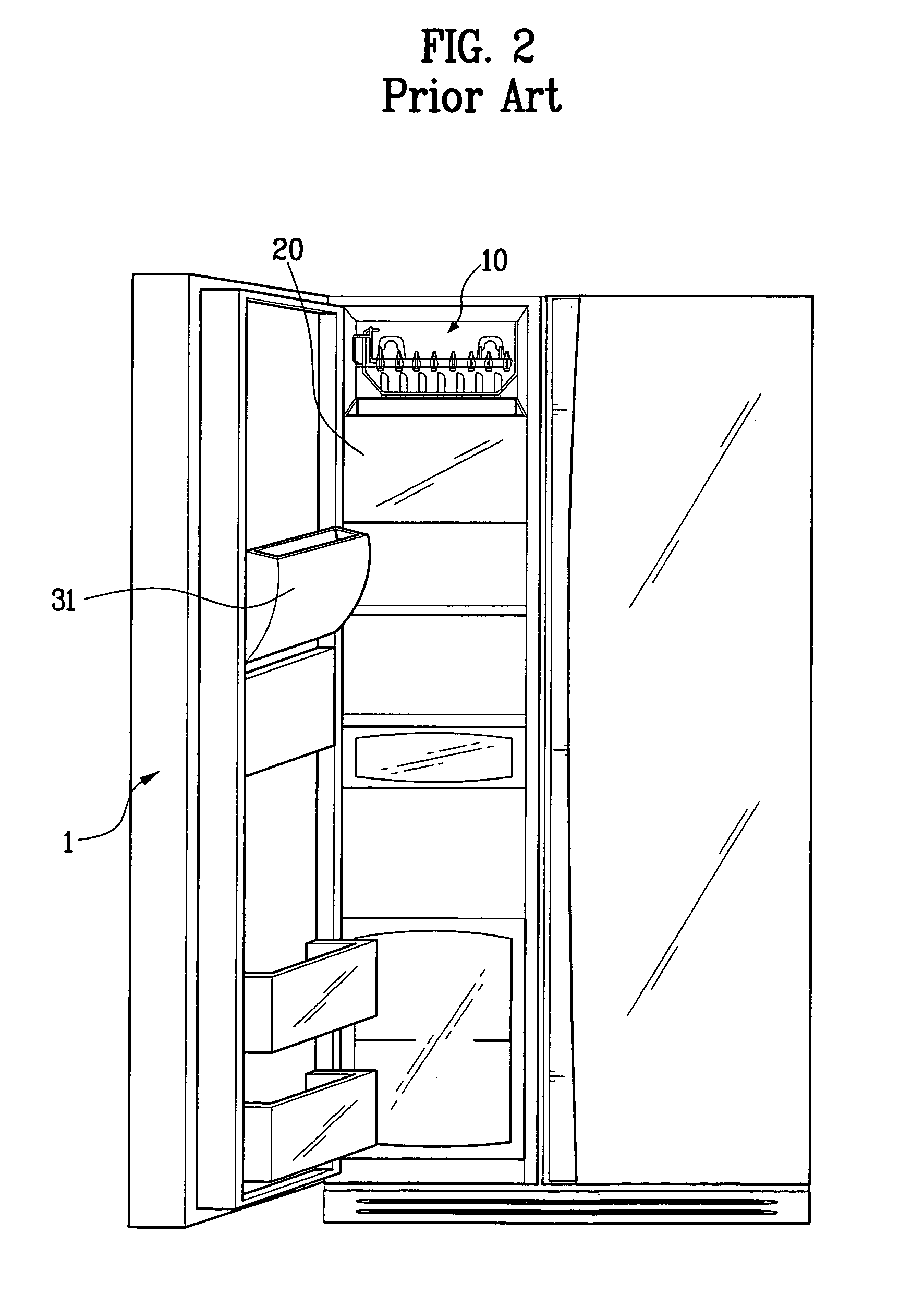Dispenser of icemaker in refrigerator
