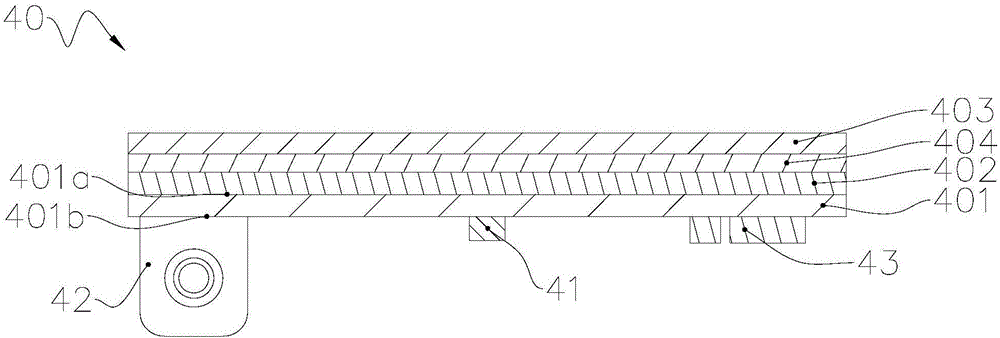 Solar cell luminescent plate and manufacture method therefor