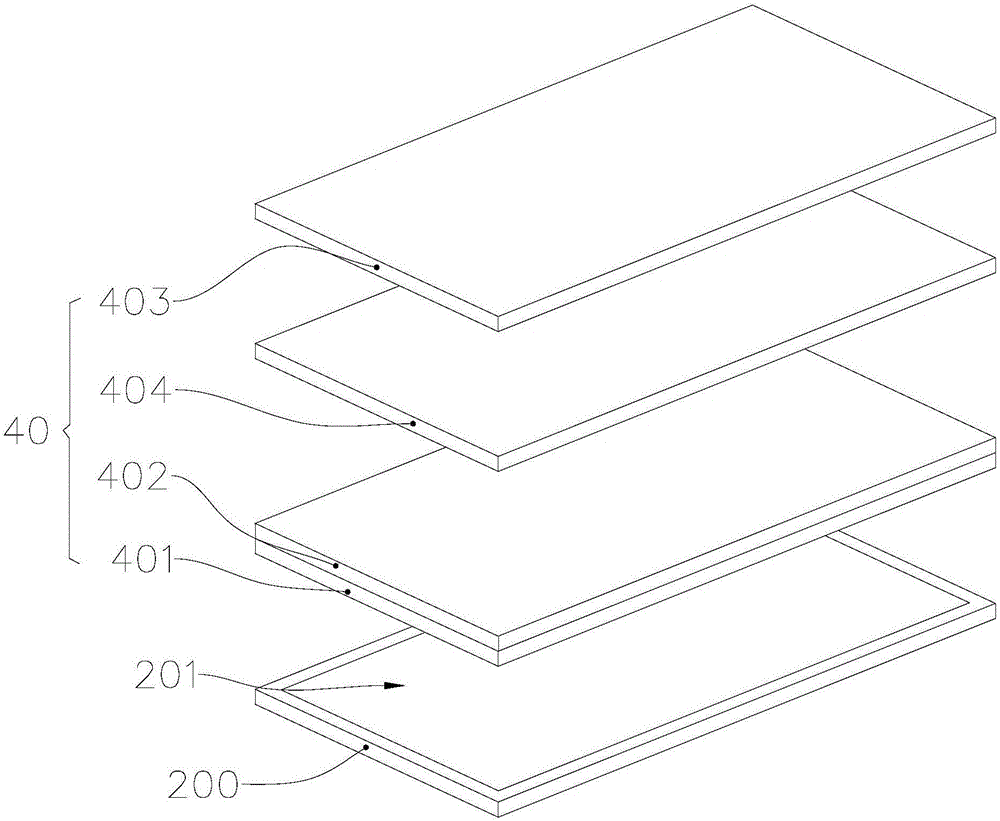Solar cell luminescent plate and manufacture method therefor