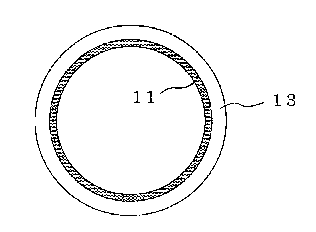 Polyimide tube, method for production thereof, method for production of polyimide varnish, and fixing belt