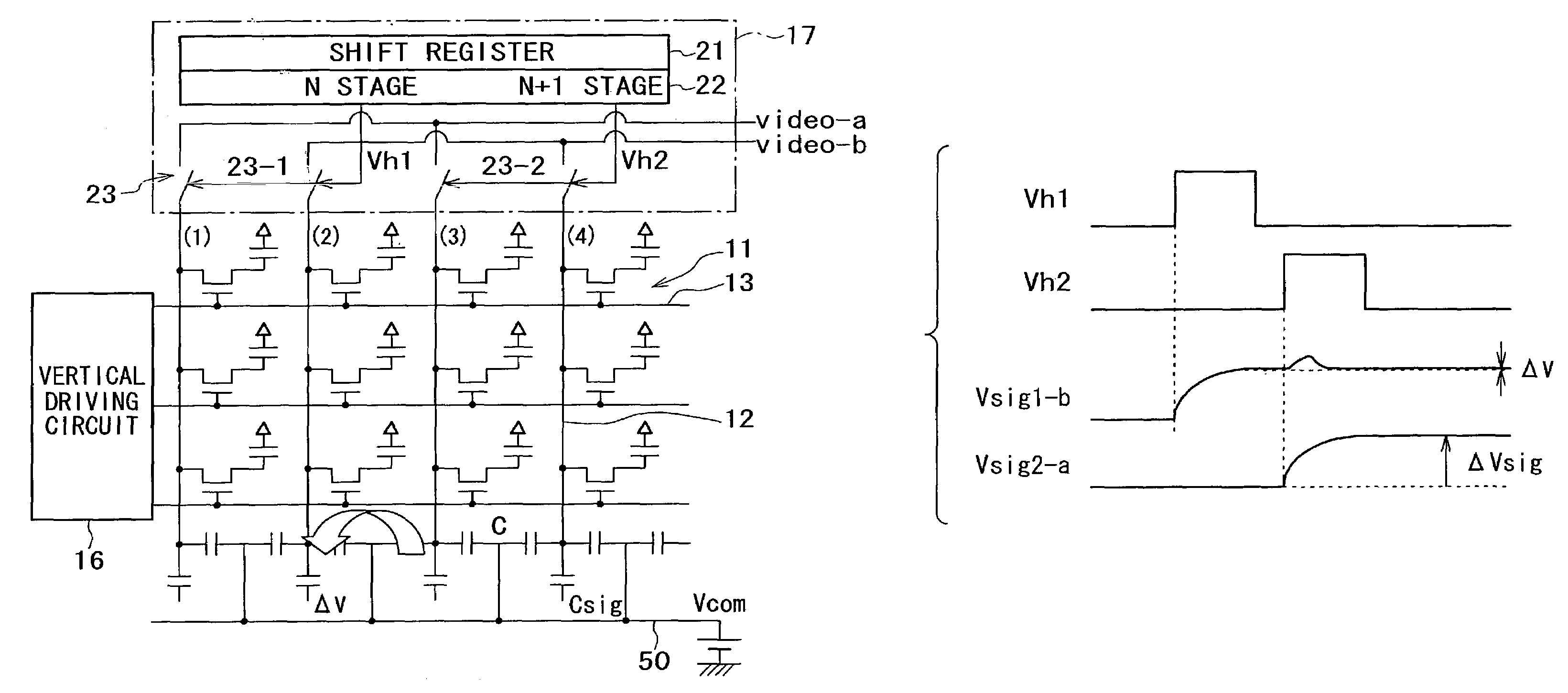 Display apparatus for sequential pixel sampling including attenuated capacitive coupling between signal lines