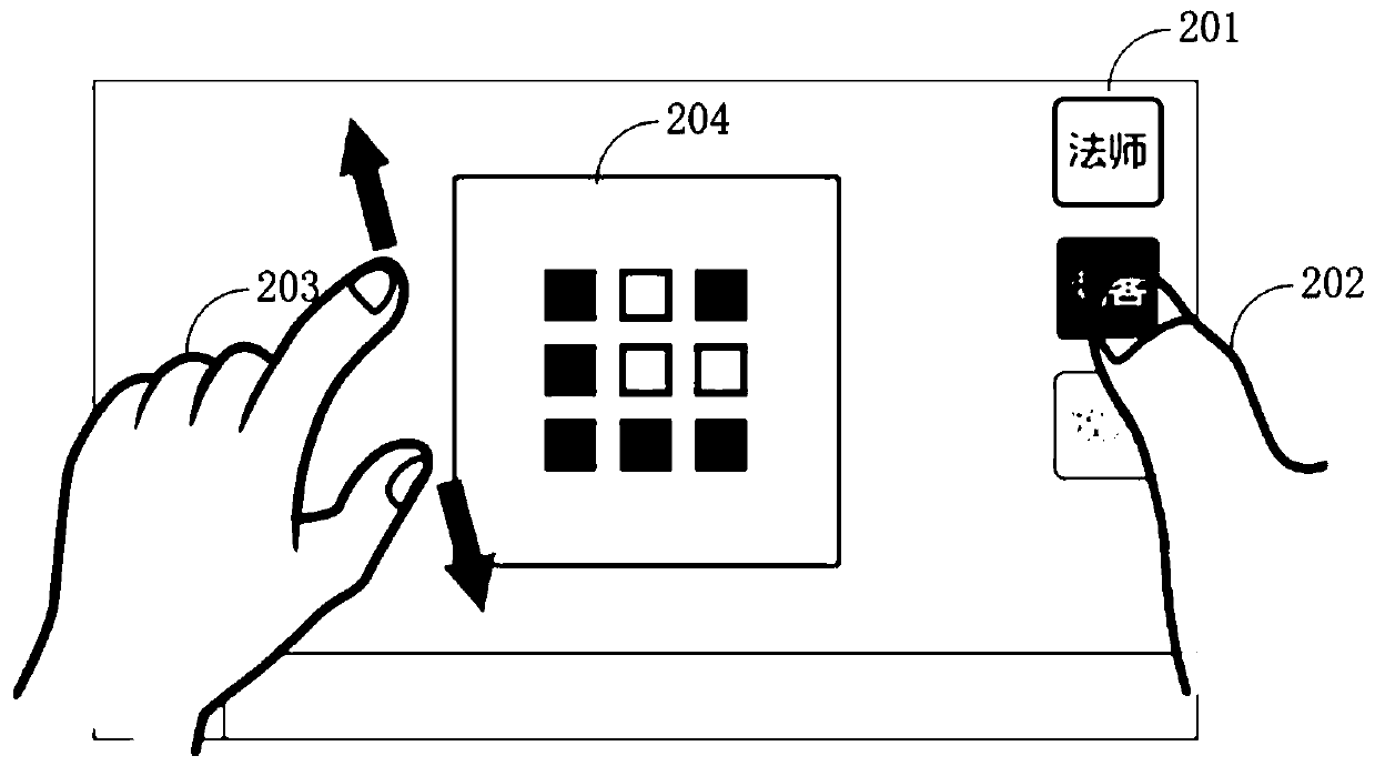 Method and device for selecting game object