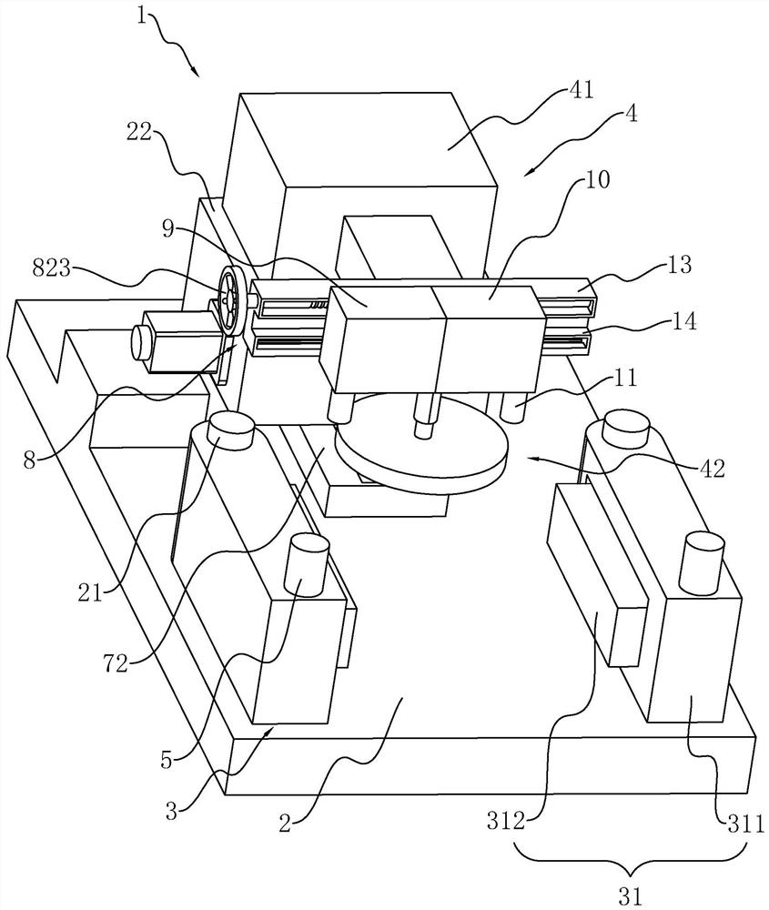 Processing technology of molded case circuit breaker base