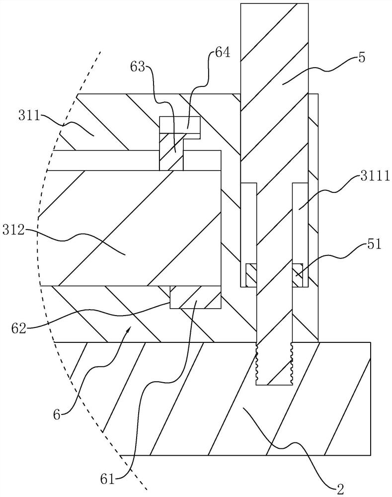 Processing technology of molded case circuit breaker base