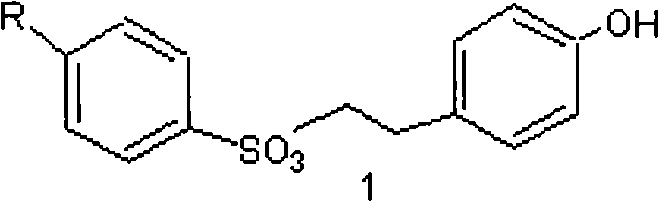 Method for preparing l-betaxolol hydrochloride