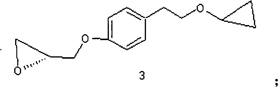 Method for preparing l-betaxolol hydrochloride