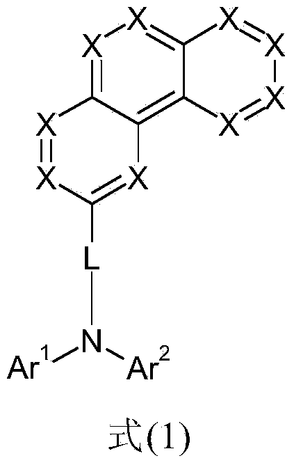 Phenanthrene compounds for organic electronic devices