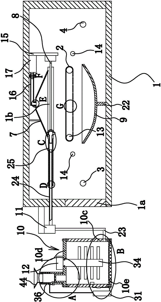 Fabric printing and dyeing device
