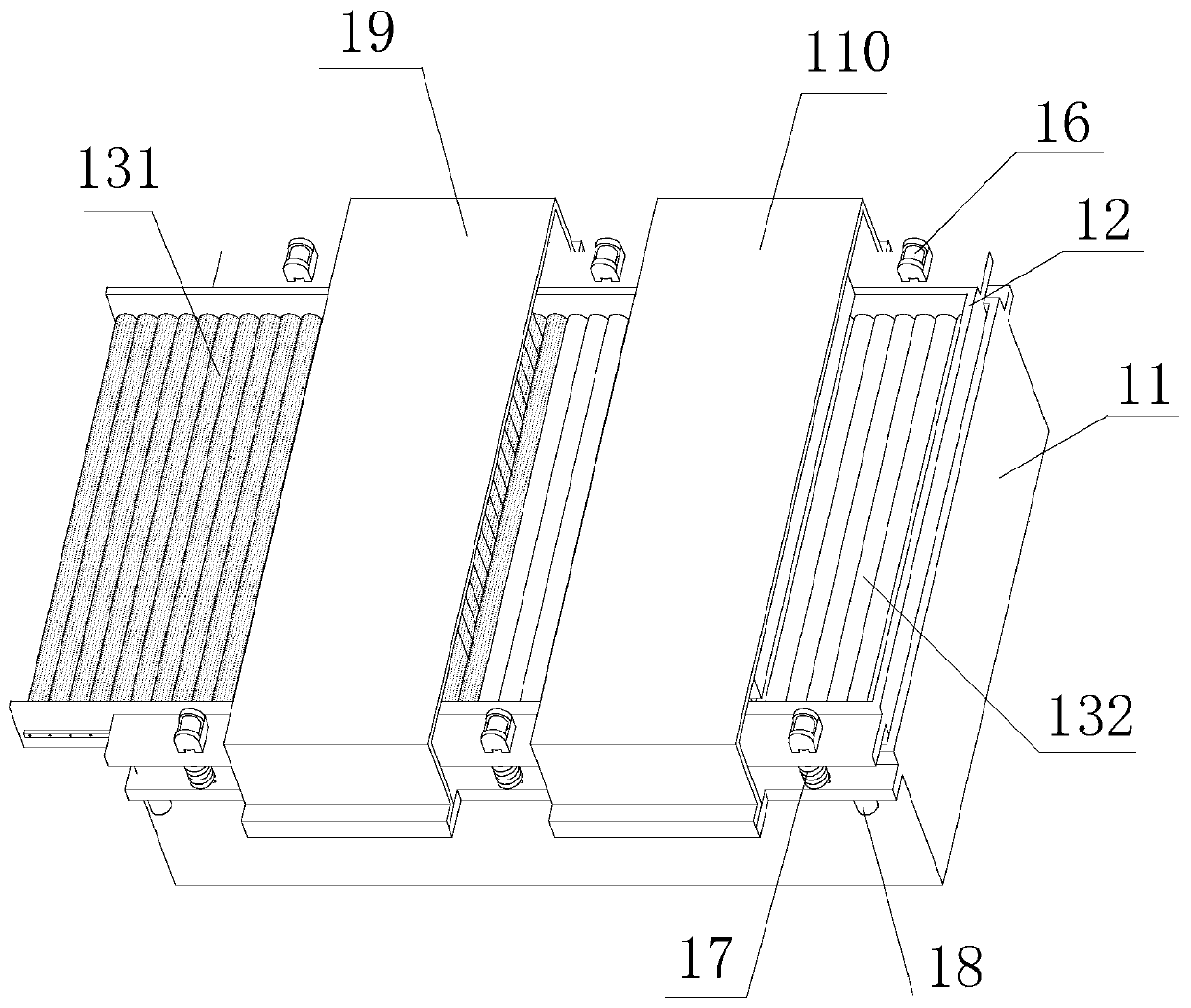 A device for separating lotus flesh and lotus core after coring lotus seeds, a traditional Chinese medicinal material