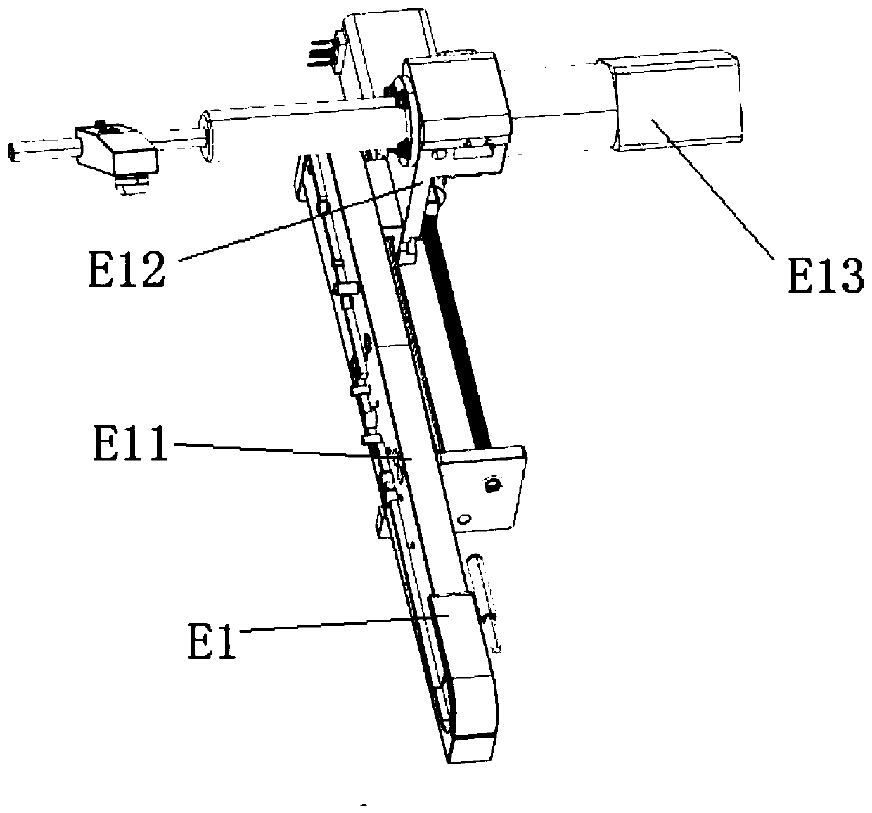 Automatic book scanner and control method