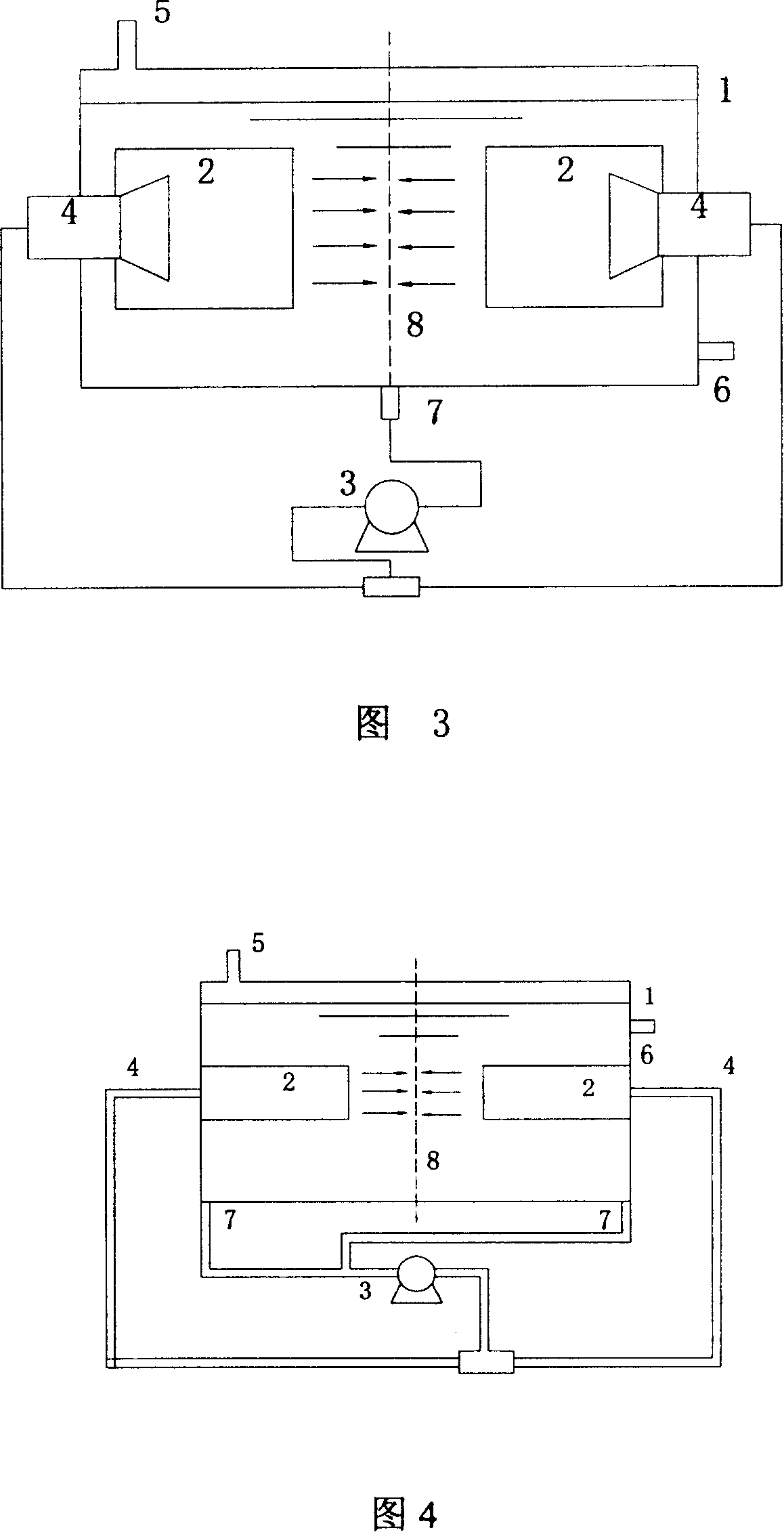 Impact flow reactor for liquid-phase reaction