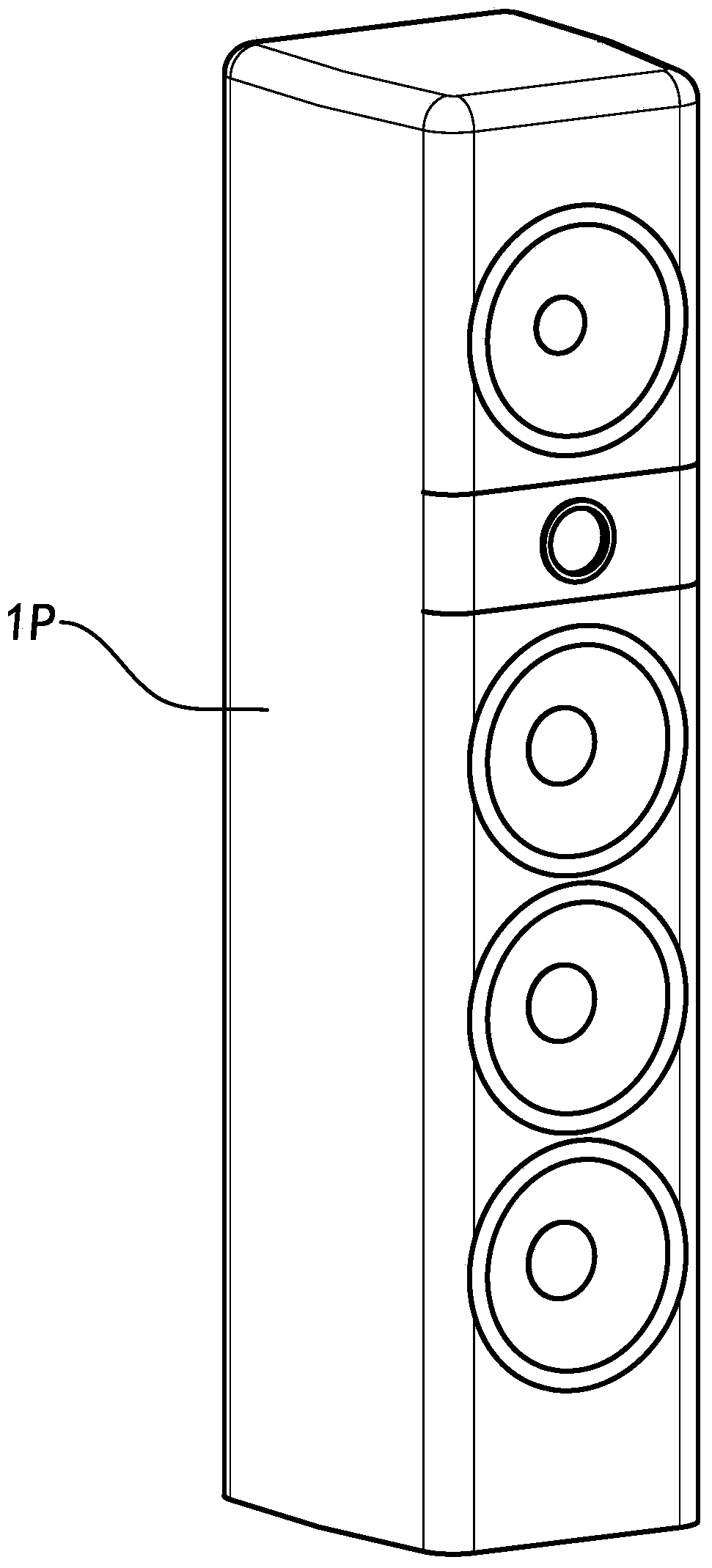 A combined loudspeaker device and method thereof