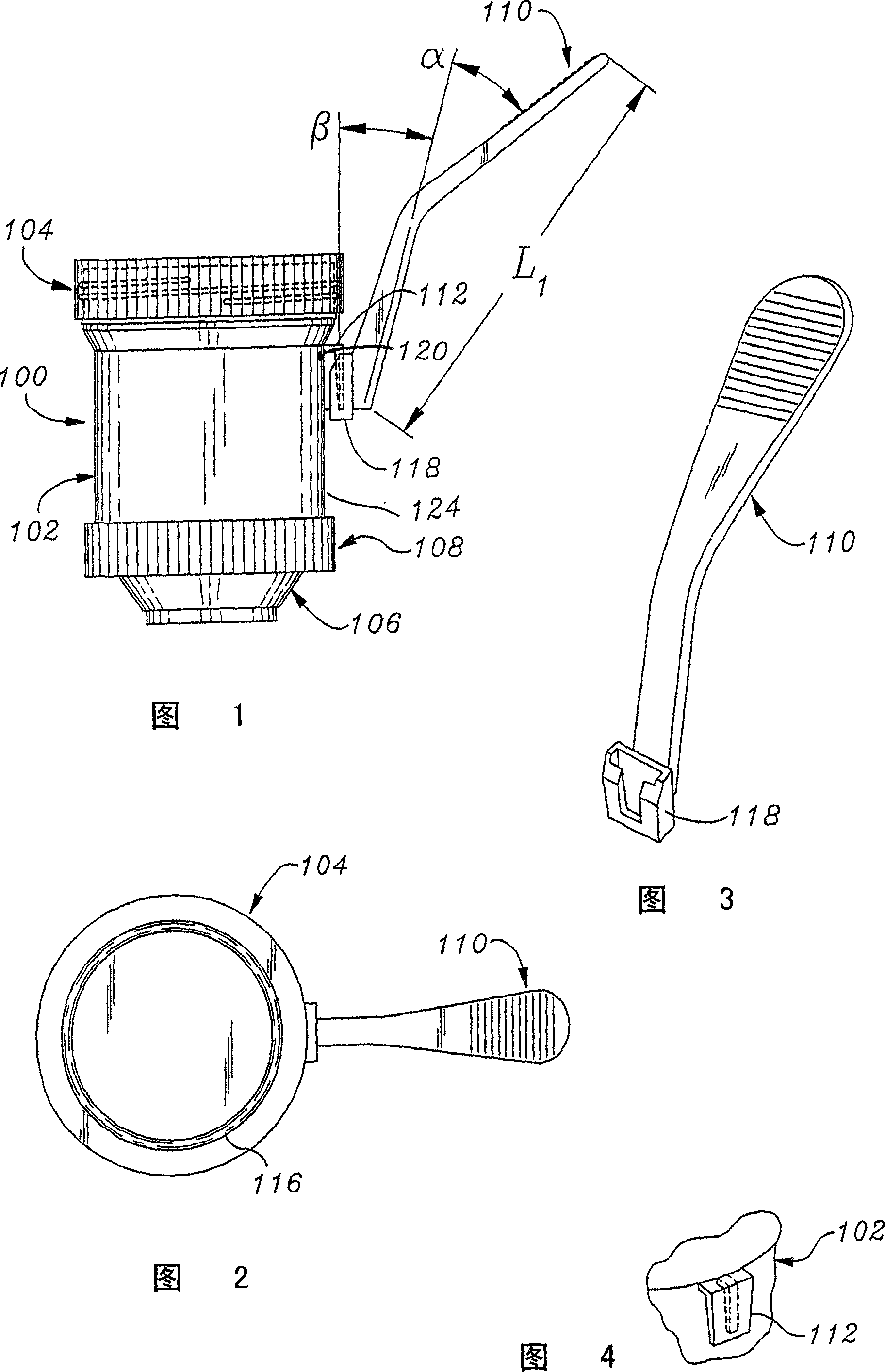 Dual-chamber liquid receiving and containing device