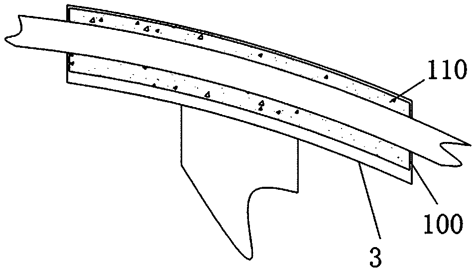Lateral positioning assembly for carbon sliding plate