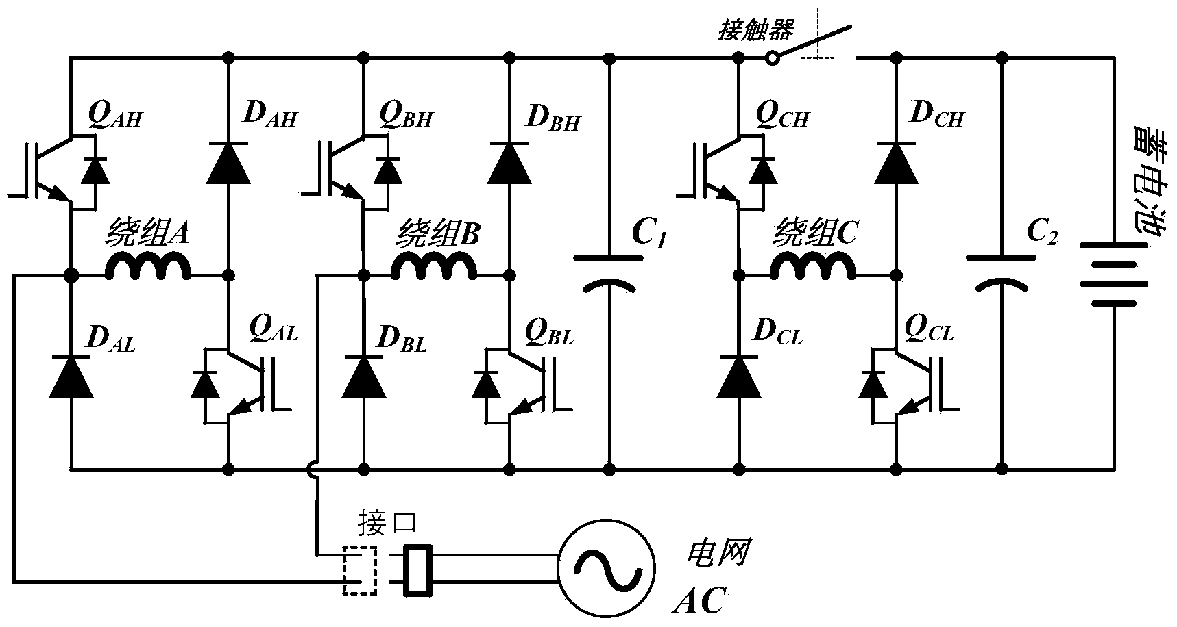 Power converting device integrated with switch magnetic resistance motor driving and cell charging