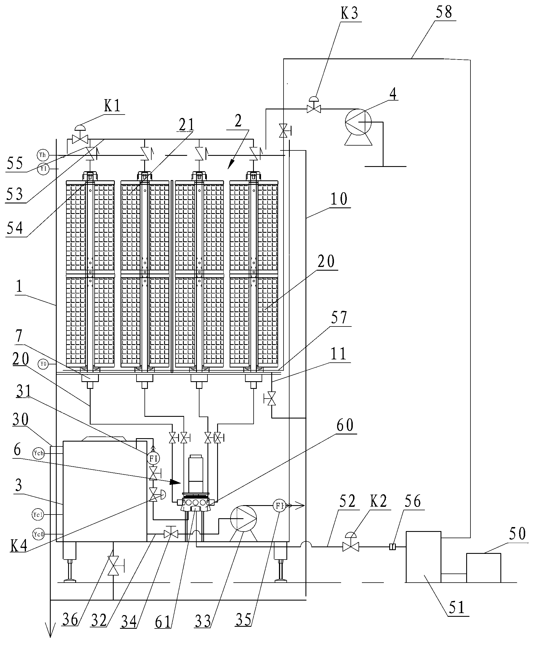 Concentrated filtering device and cleaning method of filter elements
