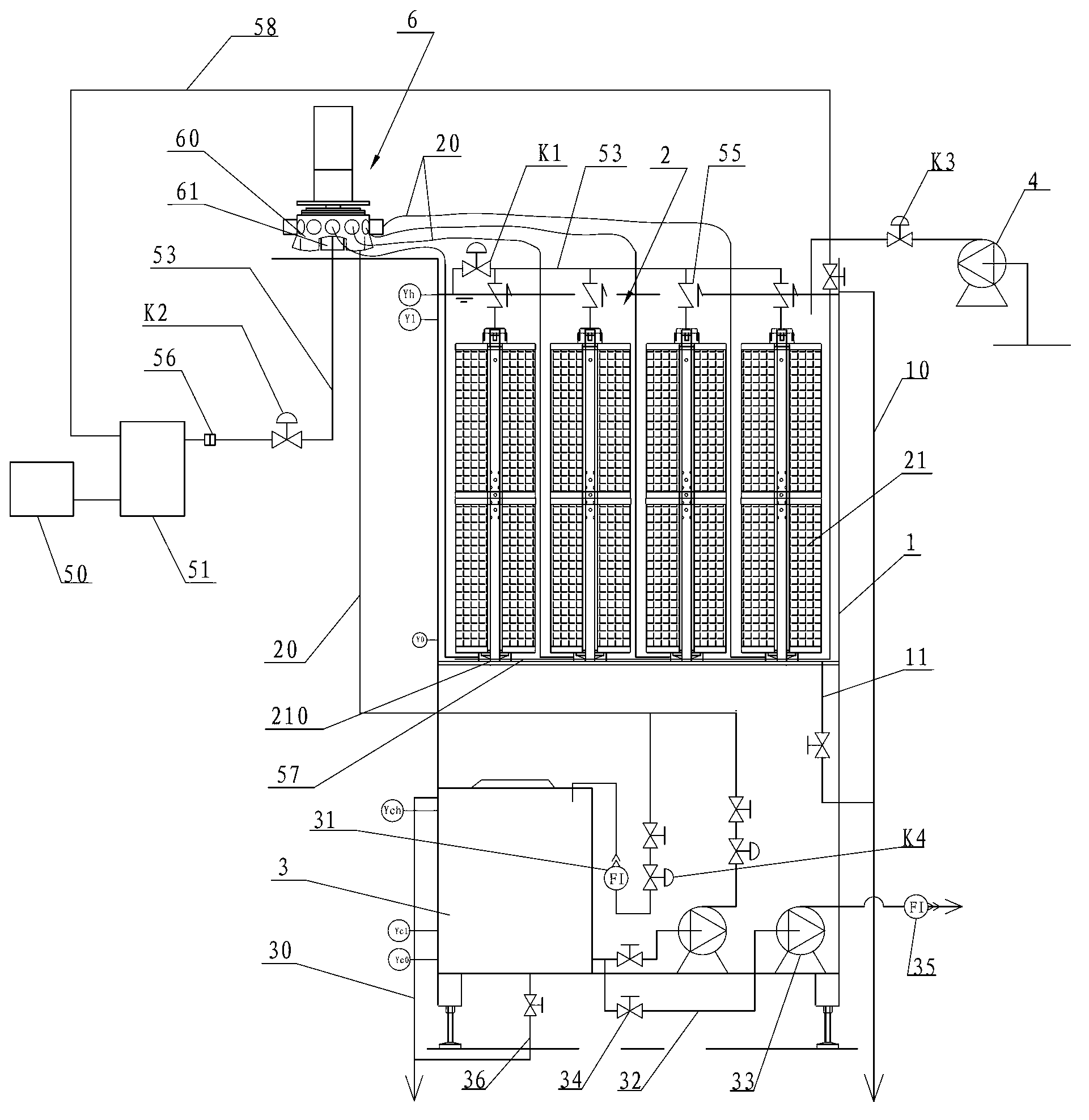 Concentrated filtering device and cleaning method of filter elements