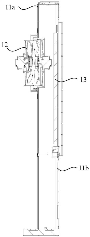 Air conditioner control method, device, air conditioner, and computer readable storage medium