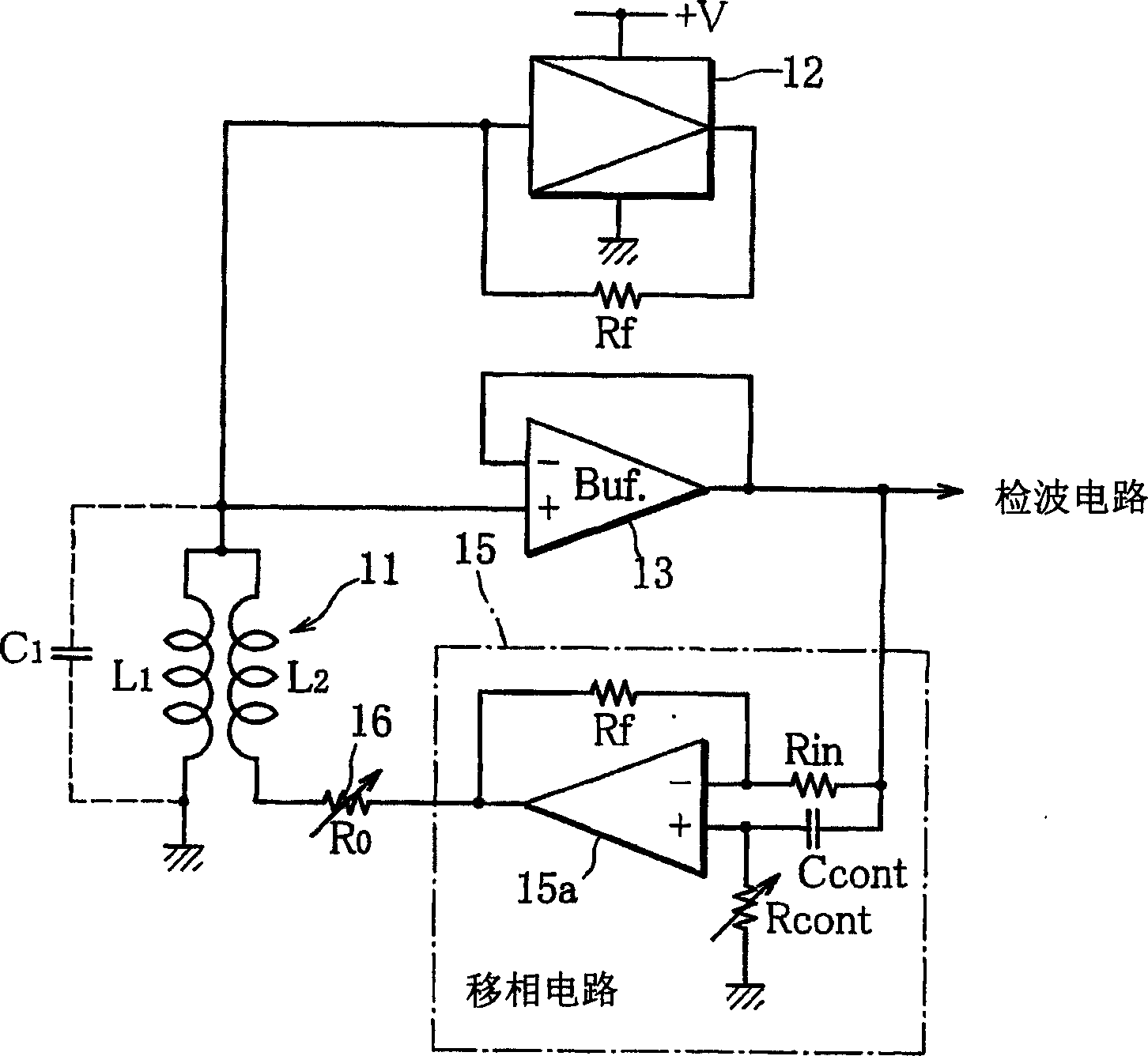 High frequency oscillation type proimity sensor