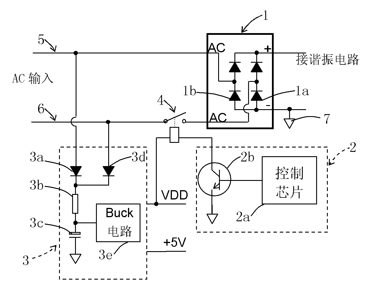 Power supply for low stand-by power consumption electromagnetic heating device and electromagnetic oven