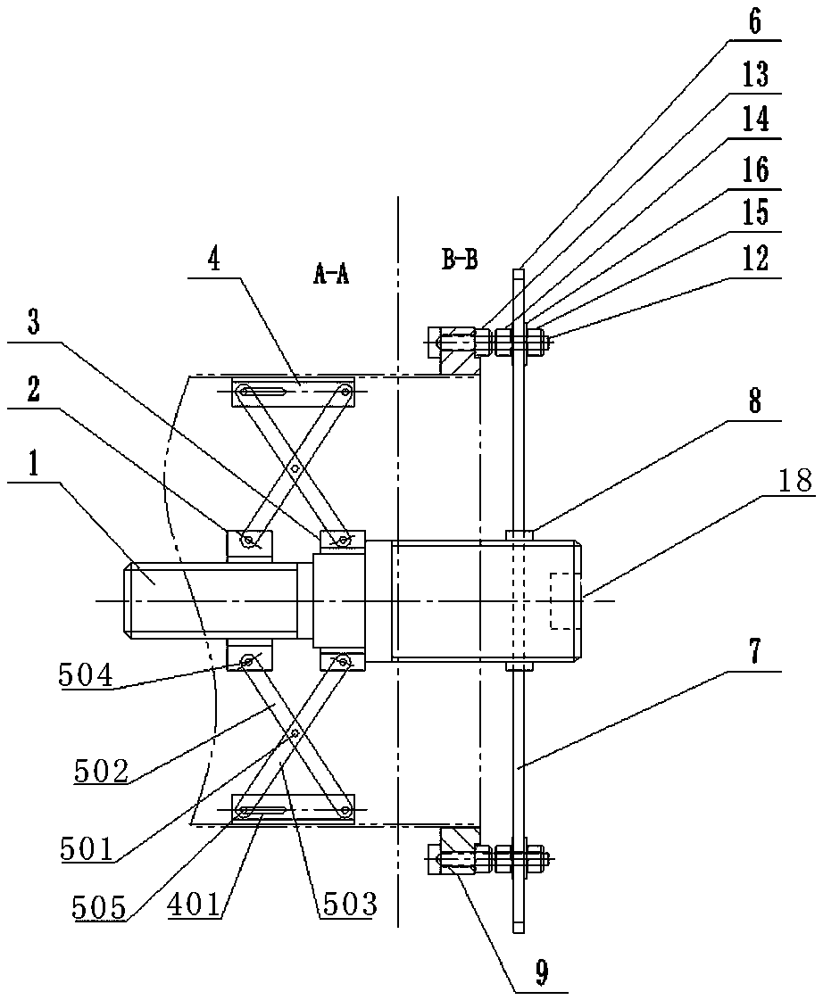 Flat Welding Flange Inner Coupling